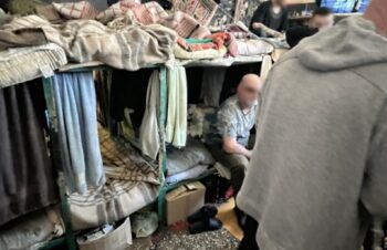 Зображення для публікації 'Результати відвідування державної установи державної установи «Київський слідчий ізолятор»'