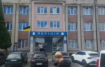 Зображення для публікації 'Відвідування місця несвободи: Звенигородський районний відділ поліції Головного управління Національної поліції в Черкаській області'