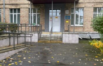 Зображення для публікації 'Відвідування місця несвободи: Спеціальна школа № 15 м. Києва'